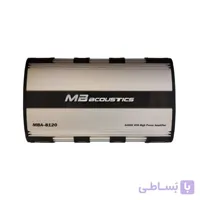 آمپلی فایر ام بی 8120 MBacoustics