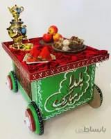 چرخ دکوری شب یلدا