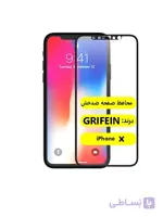محافظ صفحه نمایش گلس تمام صفحه آیفون ایکس iPhone X / Xs گریفین