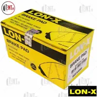 لنت ترمز جلو پژو 405 و پارس لون ایکس (LON-X)