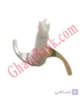 تیغ گوشت کوب برقی براون تیغ کوتاه غذاساز براون