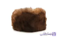 کلاه روسی خزدار پوست طبیعی سمور