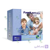 کپسول فمی لاکت توپلاس زیست تخمیر
