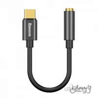 کابل تبدیل USB-C به AUX باسئوس مدل CATL54-01-BK