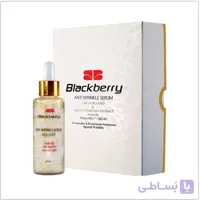 سرم ضد چروک سلول بنیادی حاوی طلای ۲۴عیار