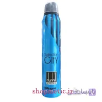 اسپری بدن مردانه سلکشن سیتی مدل Dunhill Desire Blue حجم 200 میل