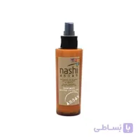 شیر مو آرگان ناشیnashi