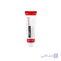 کرم روشن کننده تخصصی Medi peel-Melanon ا Medepil melanon X cream