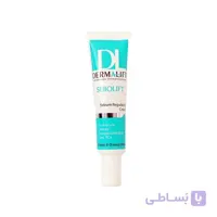 کرم ضد جوش و کنترل کننده چربی پوست سبولیفت Dermalift ا Dermalift Sebolift Sebum Regulating Cream Acneic Greasy Skin