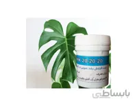کود 20-20-20 Agri-Fert مکزیک