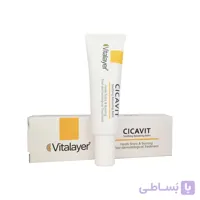کرم ترمیم کننده و ضد التهاب سیکاویت ویتالیر ا Cicavit Soothing Repairing Balm VITALAYER