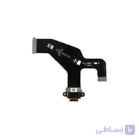فلت سوکت شارژ هواوی مدل Huawei Mate 30 Pro Org