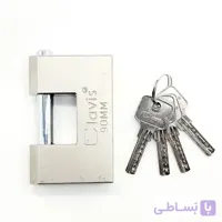 قفل کتابی کلاویس ۹۰mm