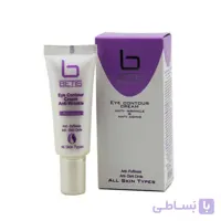 کرم دورچشم بتیس در حجم 20میلی لیتر ا Betis eye cream 20ml