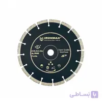 صفحه گرانیت بر 230 میلیمتری آیرون مکس مدل IRONMAX