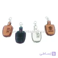 کاور چرم ریموت سوزوکی دو دکمه