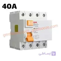 کلید محافظ جان سه فاز 40 آمپر AEG ا residual-current circuit breaker(RCCB) AEG 40A