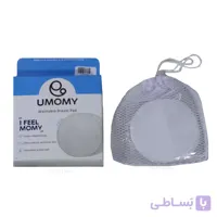 پد سینه قابل شستشو 2 عددی UMAMY کد 10506