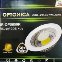 چراغ سقفی 50 وات COB توکار اپتونیکا