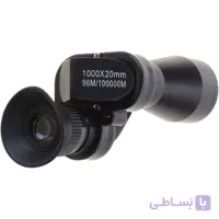 دوربین تک چشمی مدل 20×8