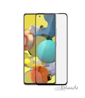 محافظ صفحه نمایش تمام صفحه مناسب برای گوشی Galaxy A51