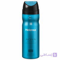 اسپری مردانه هلنسا مدل اکوا Aqua حجم 200 میلی لیتر ا Helensa Aqua Spray For men 200ml