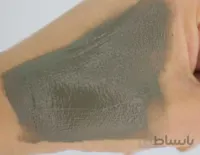 مود ماسک صورت کاسه ای ماش لایکو ( ماسک گچی ) کد 13803806206