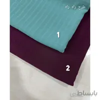 ابروبادی راه راه