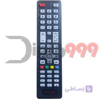 کنترل استار ۹۱۰۰