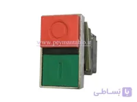 شاسی استپ استارتر دوبل فلزی طرح اشنایدر