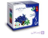 دمنوش گیاهی مخلوط گل گاوزبان هوتی