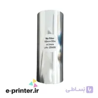 ریبون چاپ لیبل پرینتر Wax 160mm*300m