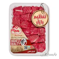 گوشت خورشتی ( قیمه ای ) 800 گرمی تنظیم بازار رویال طعم