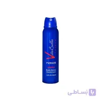 اسپری خوشبو کننده بدن مردانه مدل FIRENZE