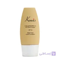 کرم پودر تیوپی ضدآفتاب spf 30 کنویس