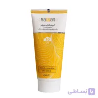 کرم ضد آفتاب معمولی SPF30 راسن 50 میلی لیتر