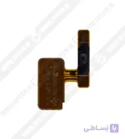 FLAT POWER S5 G900 SAMSUNG