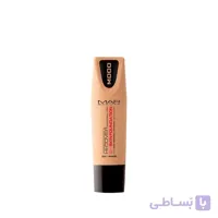 کرم پودر تیوپی فاقد چربی مپ بوته حجم 30ml