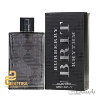عطر ادکلن باربری بریت ریتم | Burberry Brit Rhythm