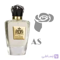 ادکلن زنانه ادو جولیت آلفا مونته Alfa Monte Eau De Juliette