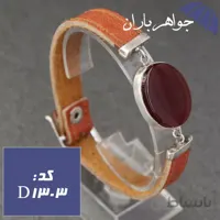 دستبند عقیق چرمی زنانه کد D_1303
