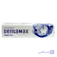 خمیر دندان دنتامکس مدل شب حرفه ای حجم 100 میلی لیتر