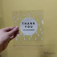 سلفون طرح دار 10 در 10 سانت (30تایی)
