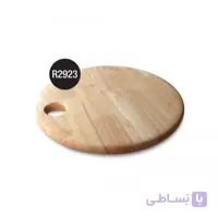 R2923تخته گوشت چوبی دایره متوسط مدل آیکون