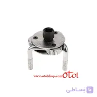 آچار مخصوص فیلتر روغن سه شاخه TOPEX