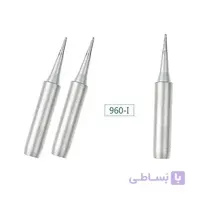 نوک هویه سرصاف برند کوییک QUICK 960 I