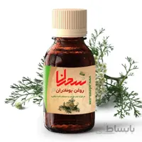 روغن بومادران اعلا ، 30 میلی لیتر