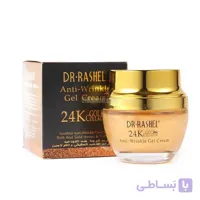 کرم ژل ضد چین و چروک صورت دکتر راشل مدل طلایی 24 عیار حجم 50 میلی کد 273954