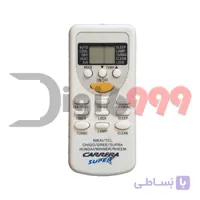 کنترل کولر گازی چینی