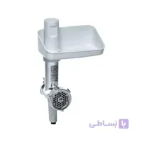 چرخ گوشت غذاساز حرفه ای بوش ( ...MUM5 )